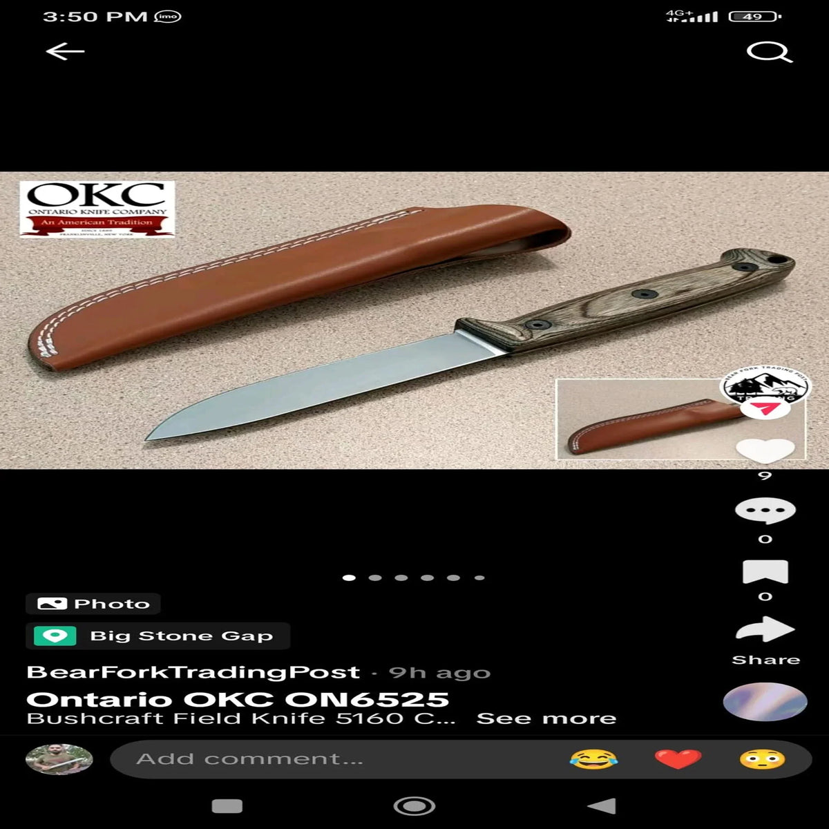 Handmade Damascus Fixed Blade Knife — Full Tang, Leather Sheath