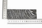 Damascus Steel Billet Bar 4mm Thick Pattern Welded Blank for Knife Making